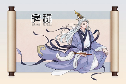 择吉老皇历_择吉黄历老黄历汉程网_择开业大吉日