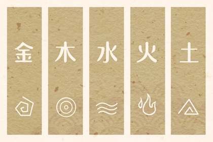 黄历2026黄道吉日查询|万年历日历查询黄道吉日|旧历日历黄道吉日